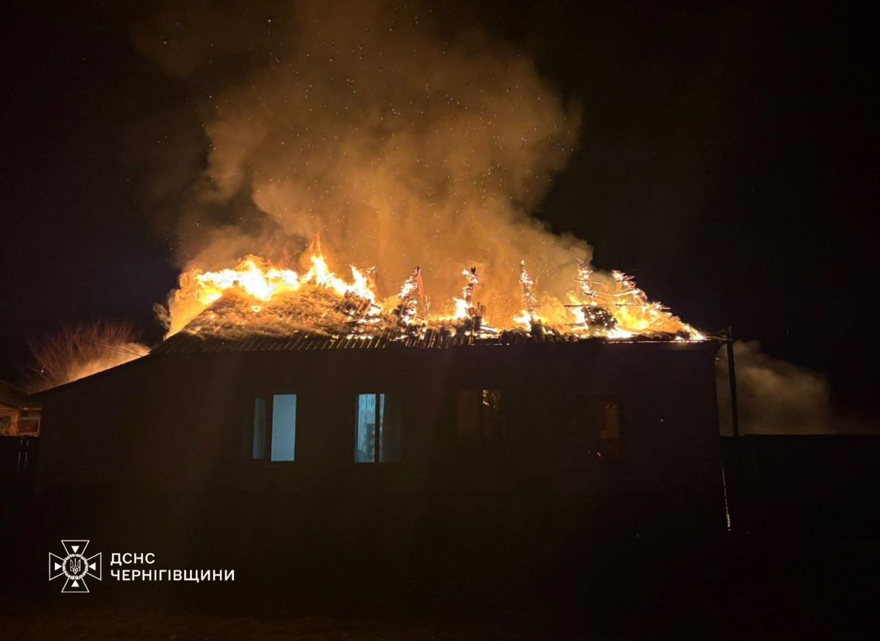 Атака на Чернігівщину